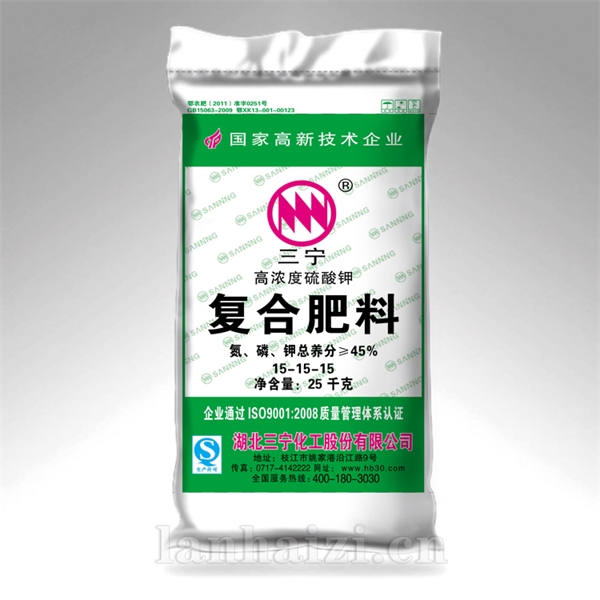 高浓度多元硫基复合肥