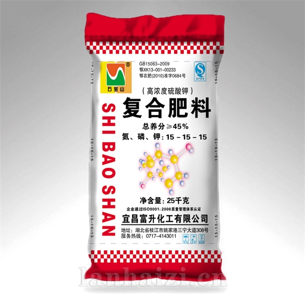 高浓度多元硫基复合肥