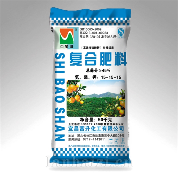 高浓度多元硫基复合肥