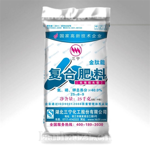 金肽能复合肥(高塔氯基)