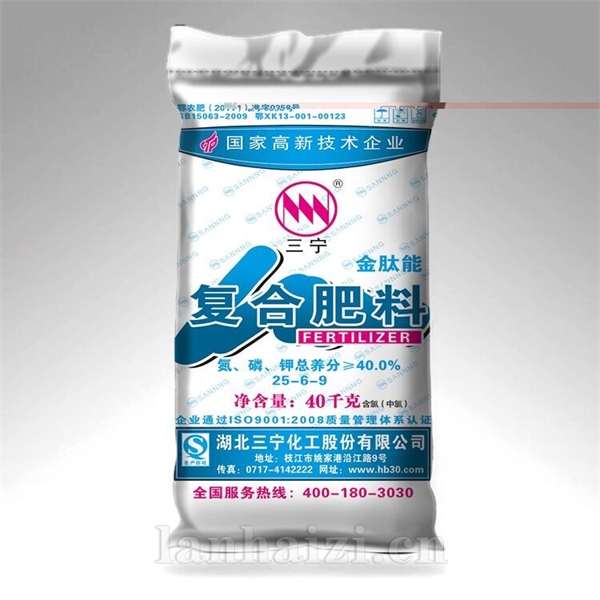 金肽能复合肥(高塔氯基)