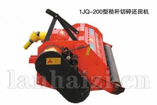 圣和1JQ-200秸秆切碎还田机