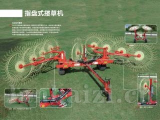 BATRAKE-12/CADDY-8/ER-12指盘式搂草