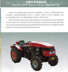 TT404轮式拖拉机