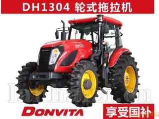东禾DH1304拖拉机