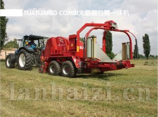 伊诺罗斯TUAREG COMBI大圆捆包膜一体