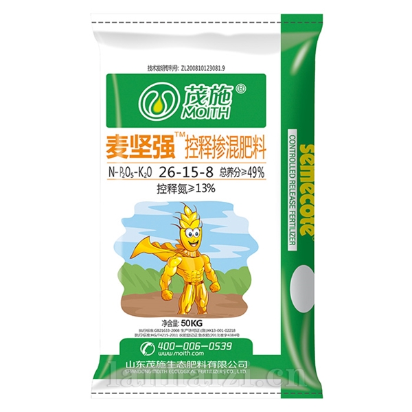 麦坚强26-15-8
