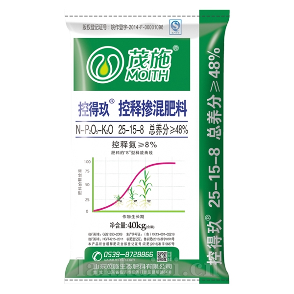 控得玖25-15-8