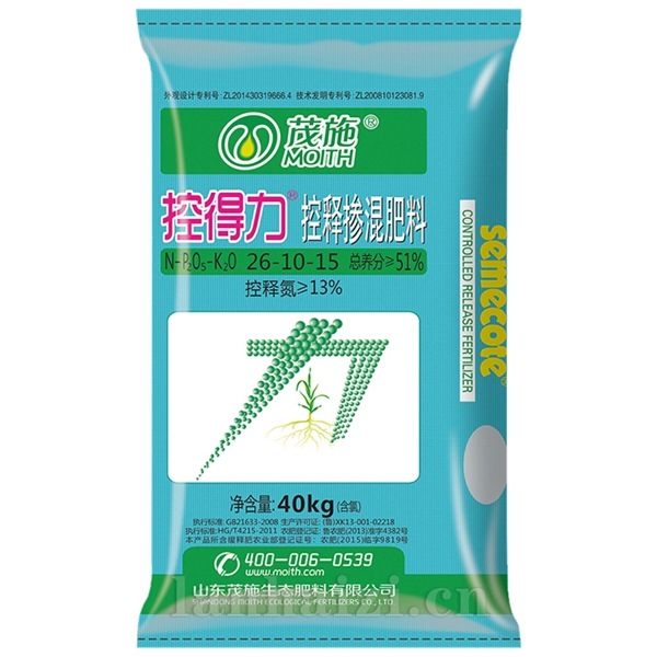 控得力26-10-15 (s)(大蒜肥)