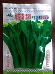 翠芬莉288严选尖叶粗条菜心