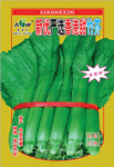 新优严选香港甜竹芥