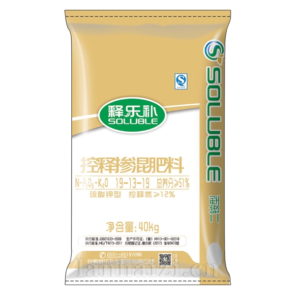 升级版释乐补19-13-19S（大蒜肥）