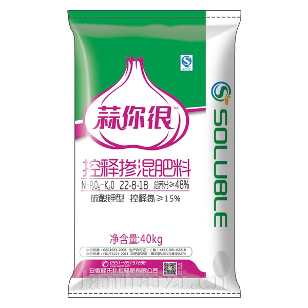 释乐补蒜你很22-8-18S（大蒜肥）