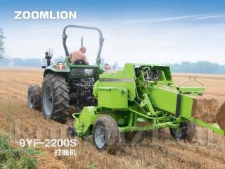 谷王9YF-2200打捆机