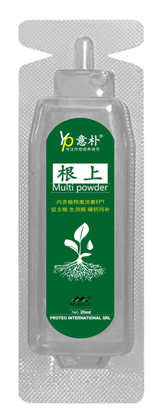 根上 作物营养液