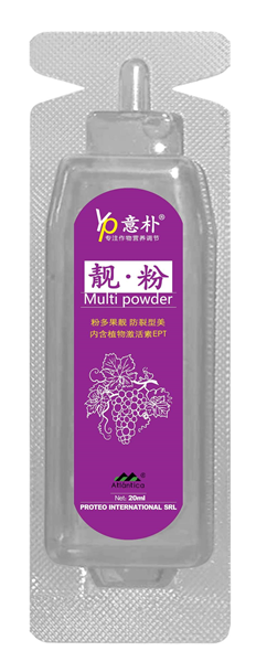 靓·粉作物营养液