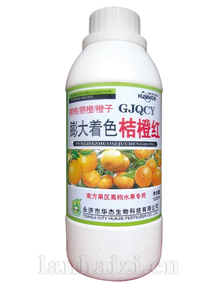 磷酸二氢钾500ml
