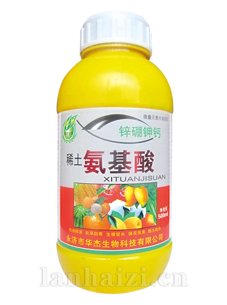 稀土氨基酸