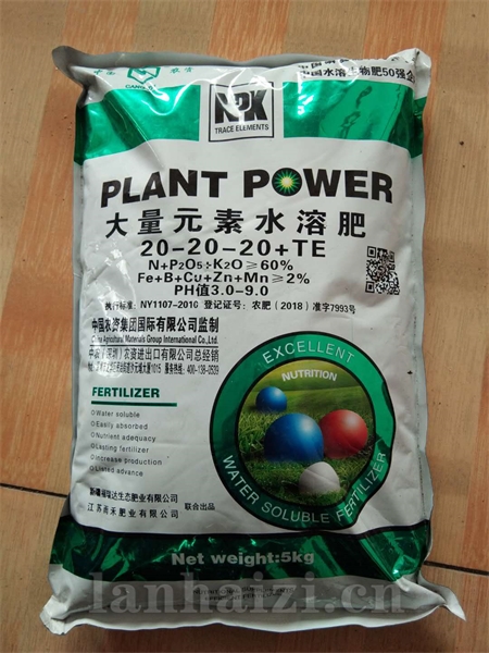 大量元素水溶肥