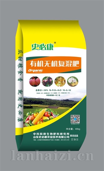 有机无机复混肥