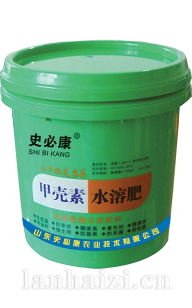 甲壳素水溶肥
