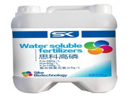 思科高磷
