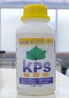 康普施液体氮
