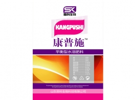 康普施平衡型水溶肥料