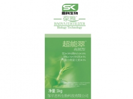 葆雅超能翠高氮型水溶