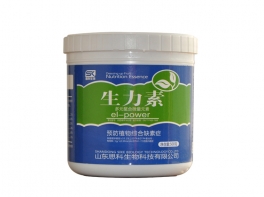 生力素500g