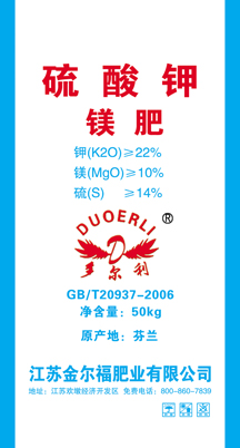 硫酸钾