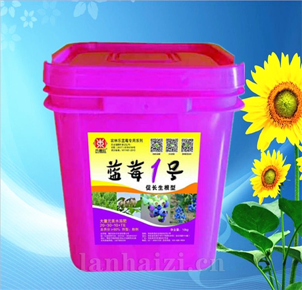 蓝莓专用水溶肥 硫酸铵冲施肥 滴灌水溶肥批发