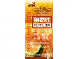 果然红