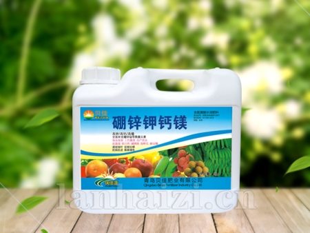 含氨基酸水溶肥