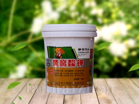 黄腐酸钾