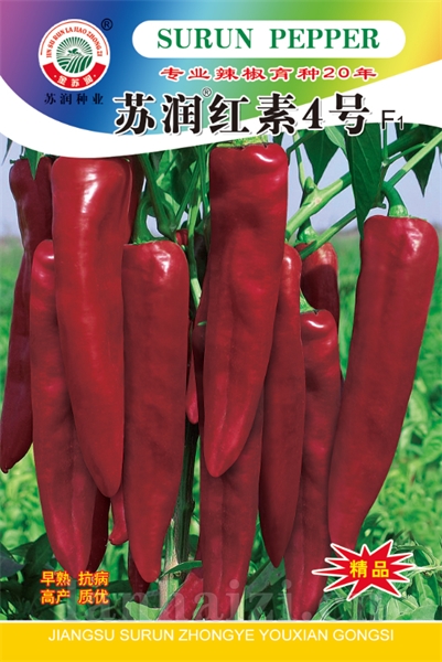 苏润红素4号