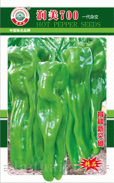 润美700