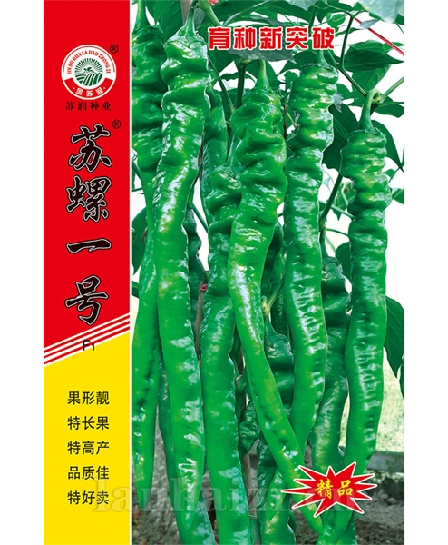 苏螺一号