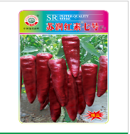 红素七号