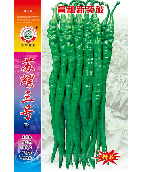 苏螺三号