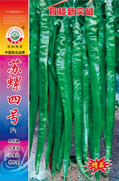 苏螺四号