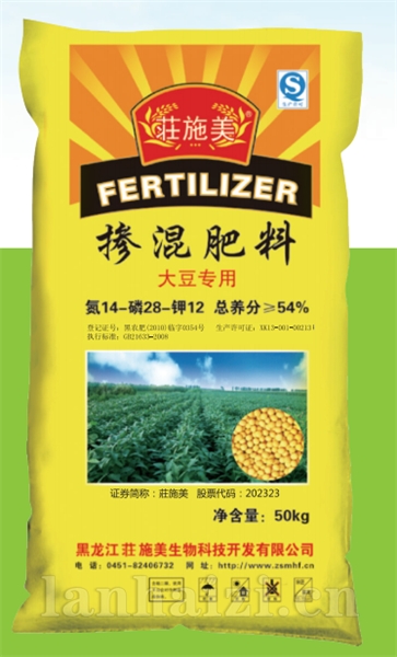 大豆专用掺混肥料