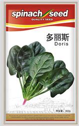多丽斯——菠菜