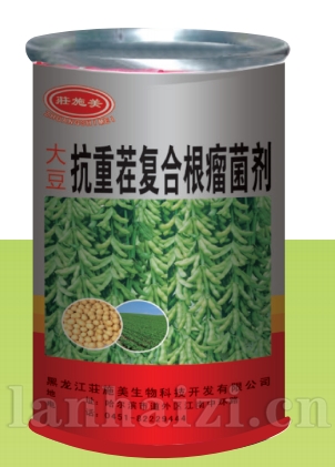 大豆抗重茬复合根瘤菌剂
