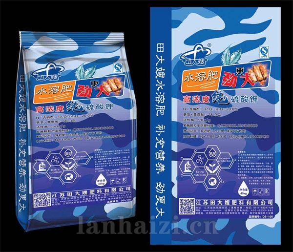 水溶肥·劲更大