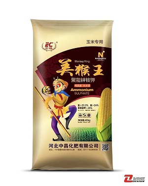 多功能肥
