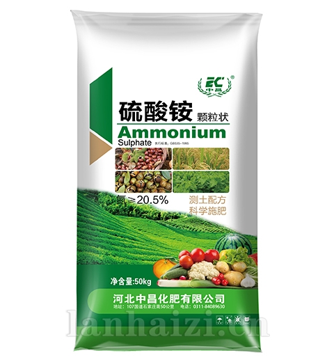 硫酸铵