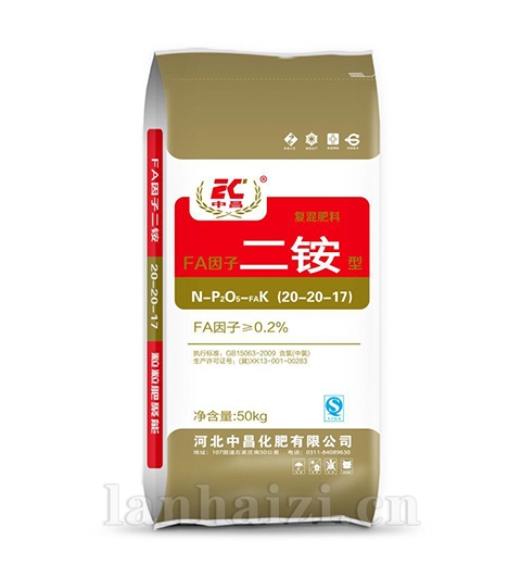 复合肥料