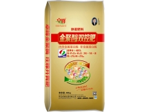 卓峰金聚酶双控肥26-14-8