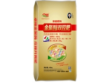 金聚酶双控肥25-10-11